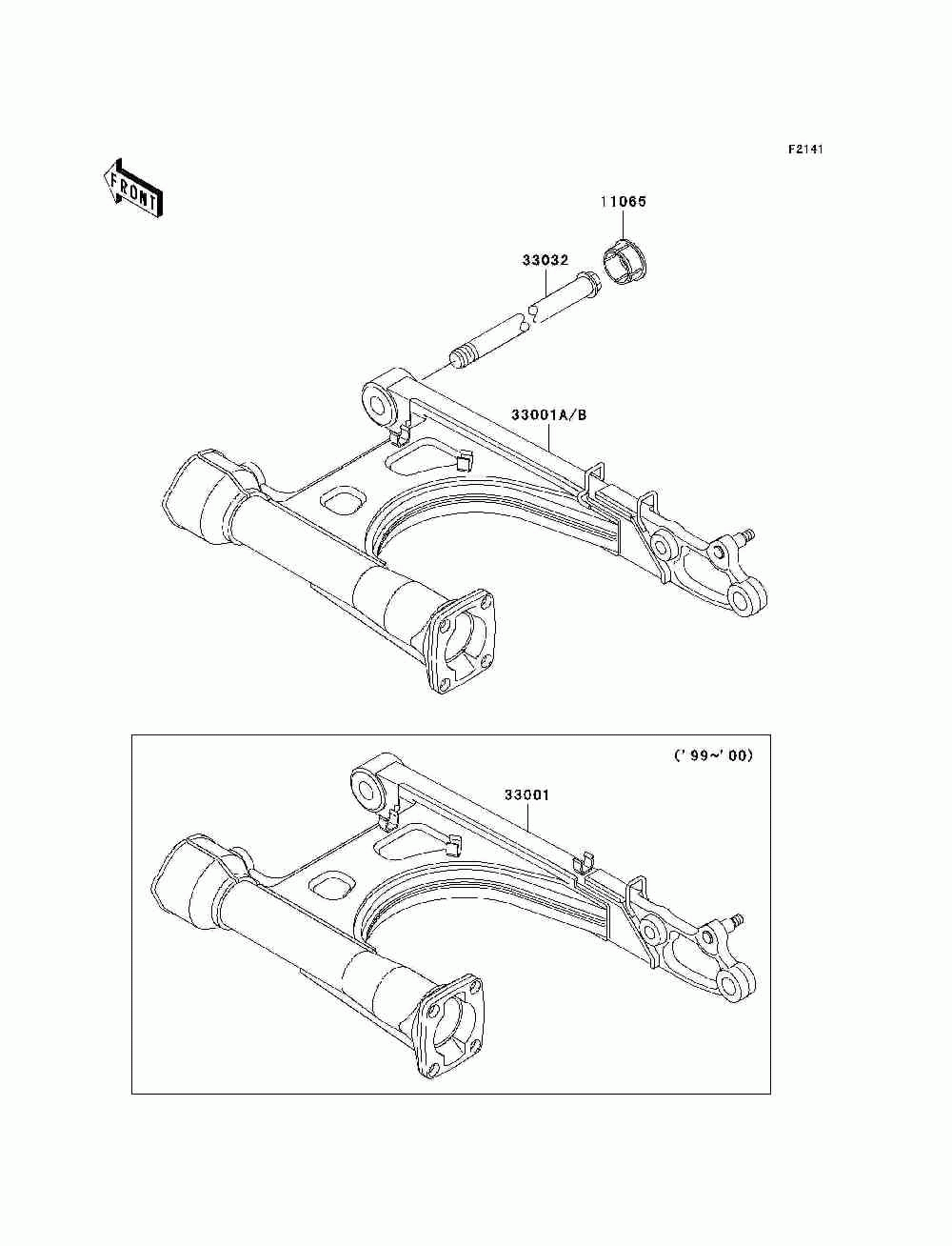 Swingarm