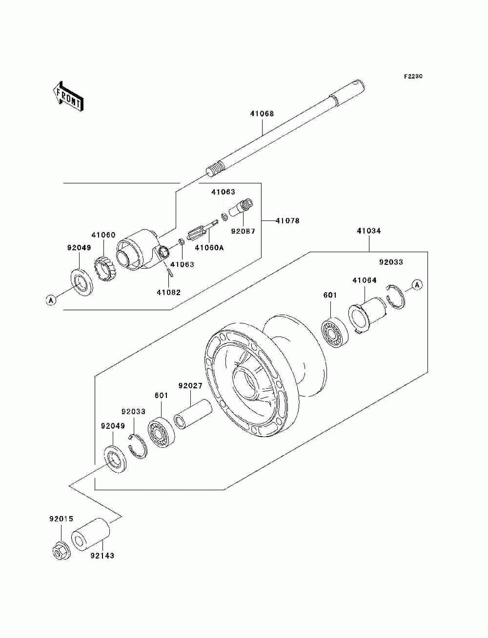 Front wheel