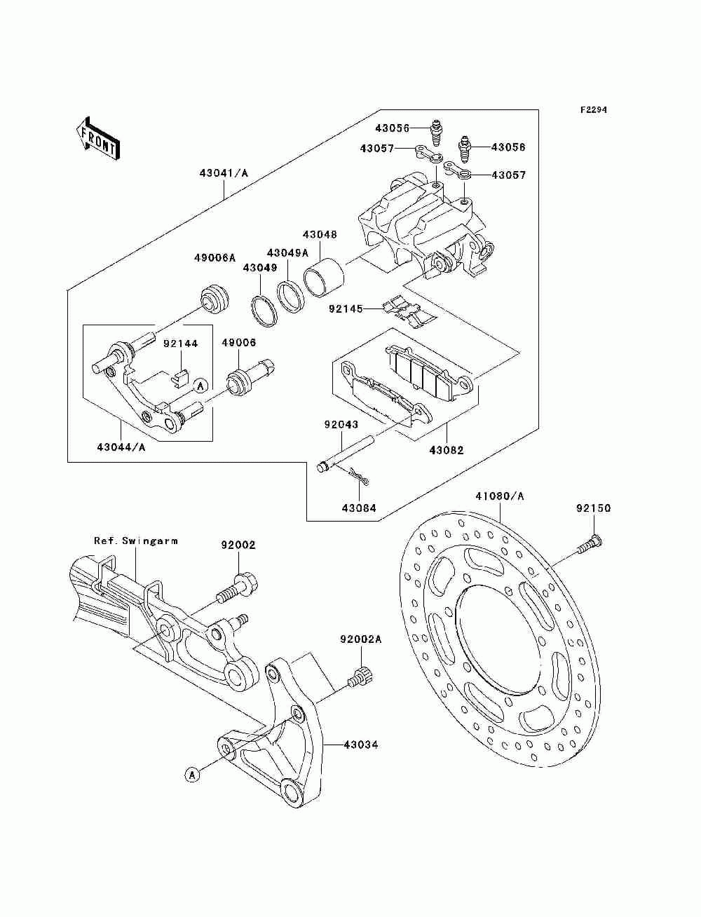 Rear brake