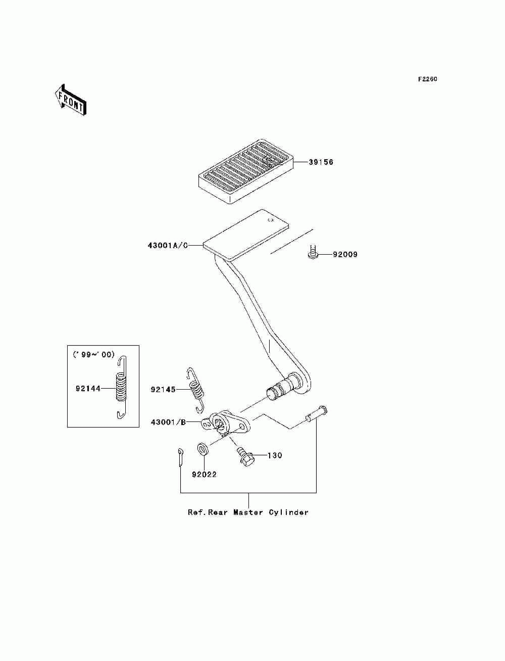 Brake pedal_torque link