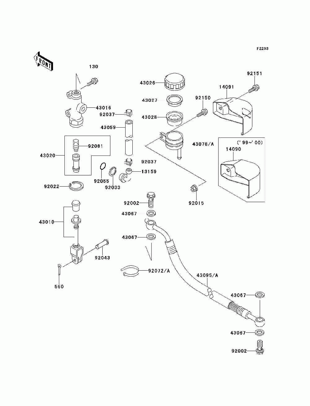 Rear master cylinder