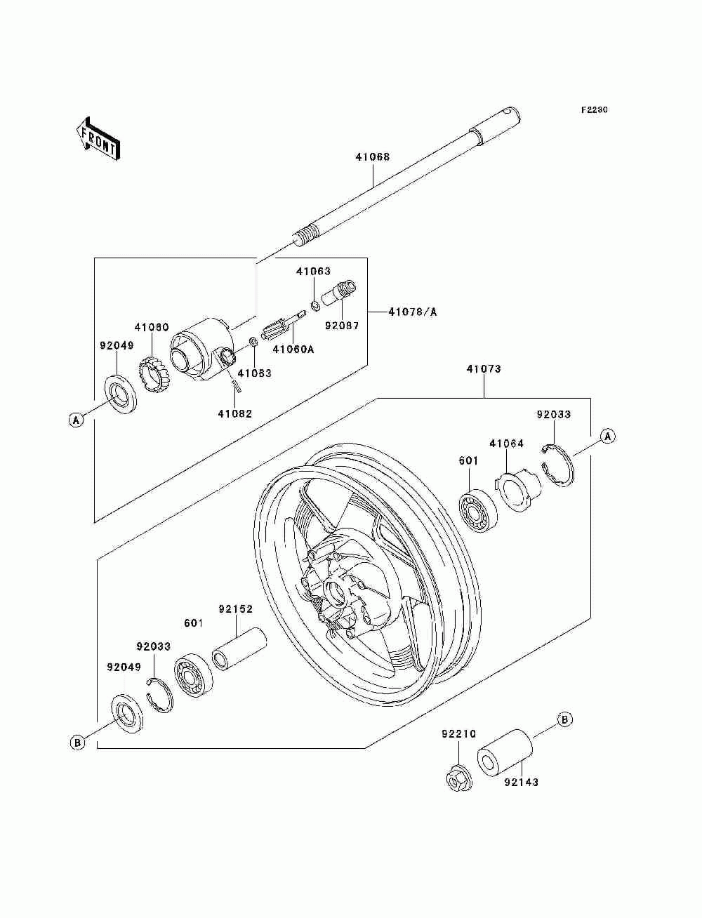 Front wheel