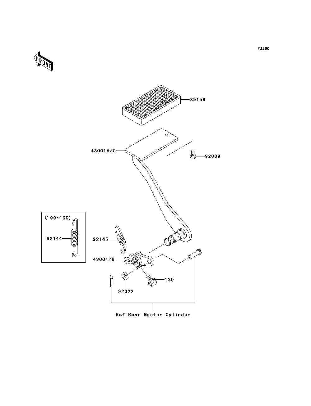 Brake pedal  torque link