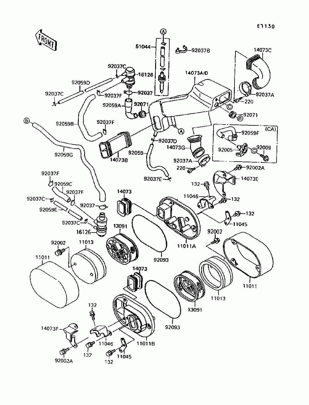 Air cleaner