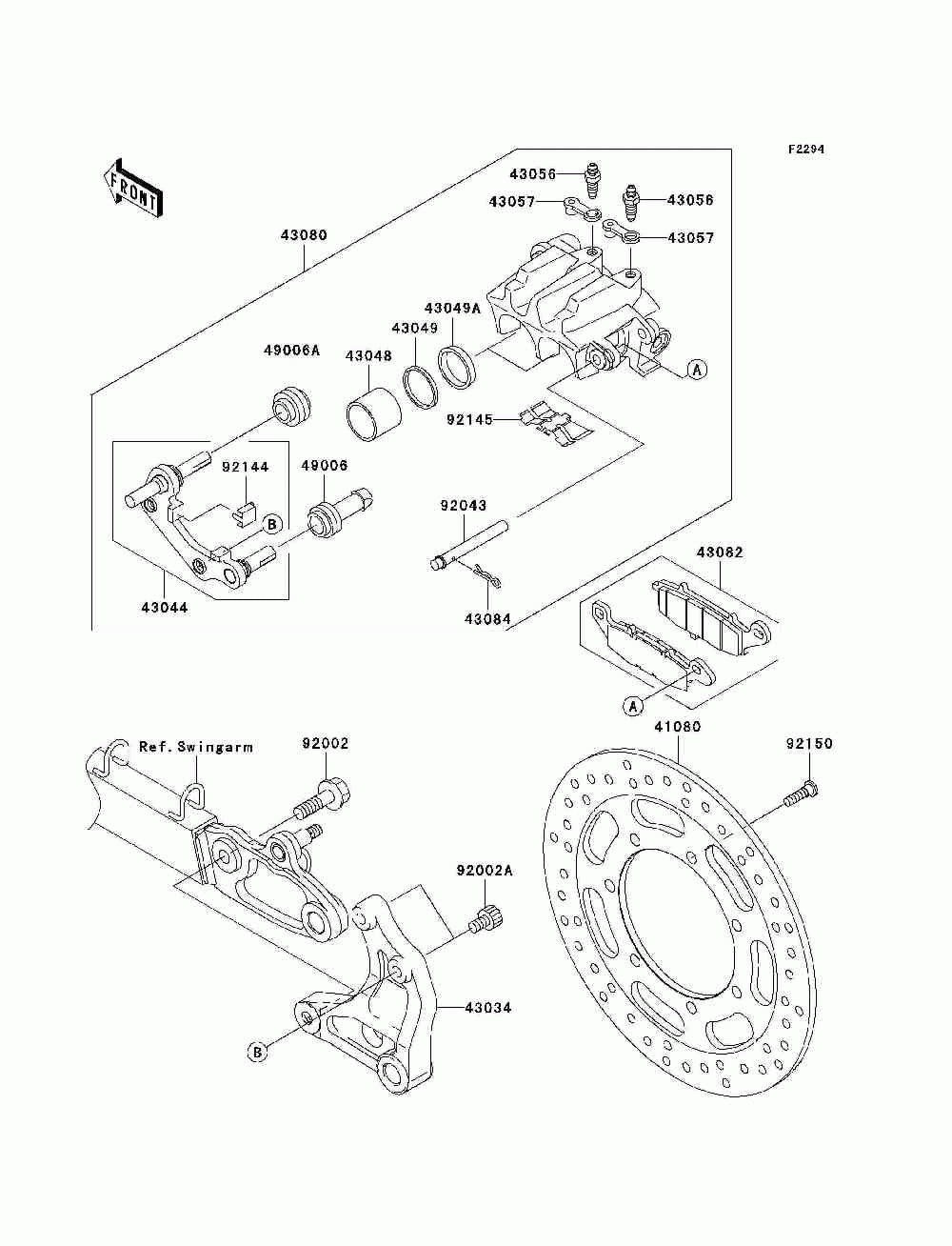 Rear brake