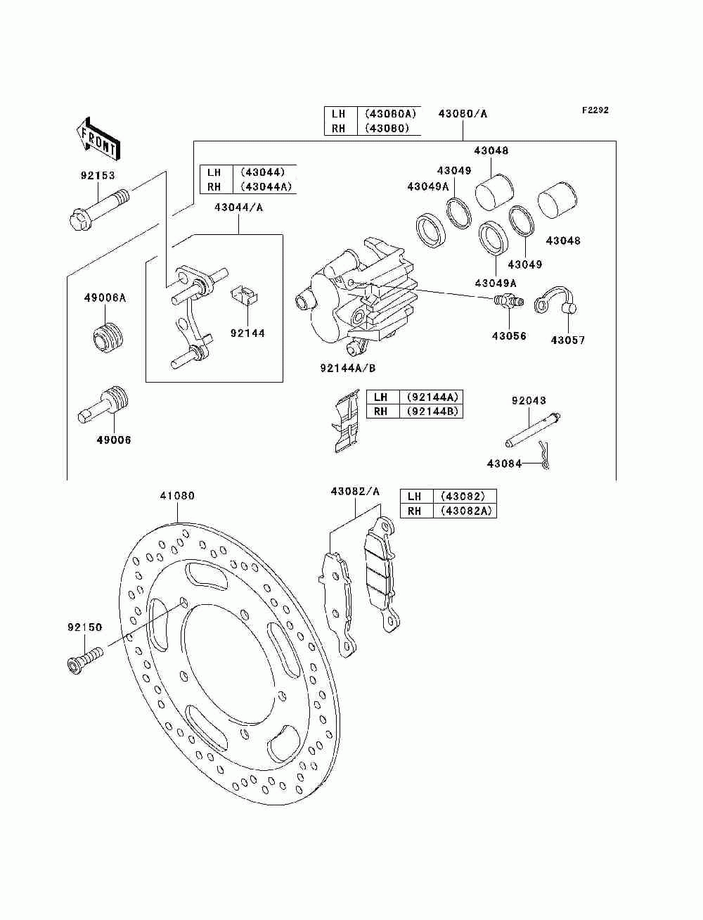 Front brake