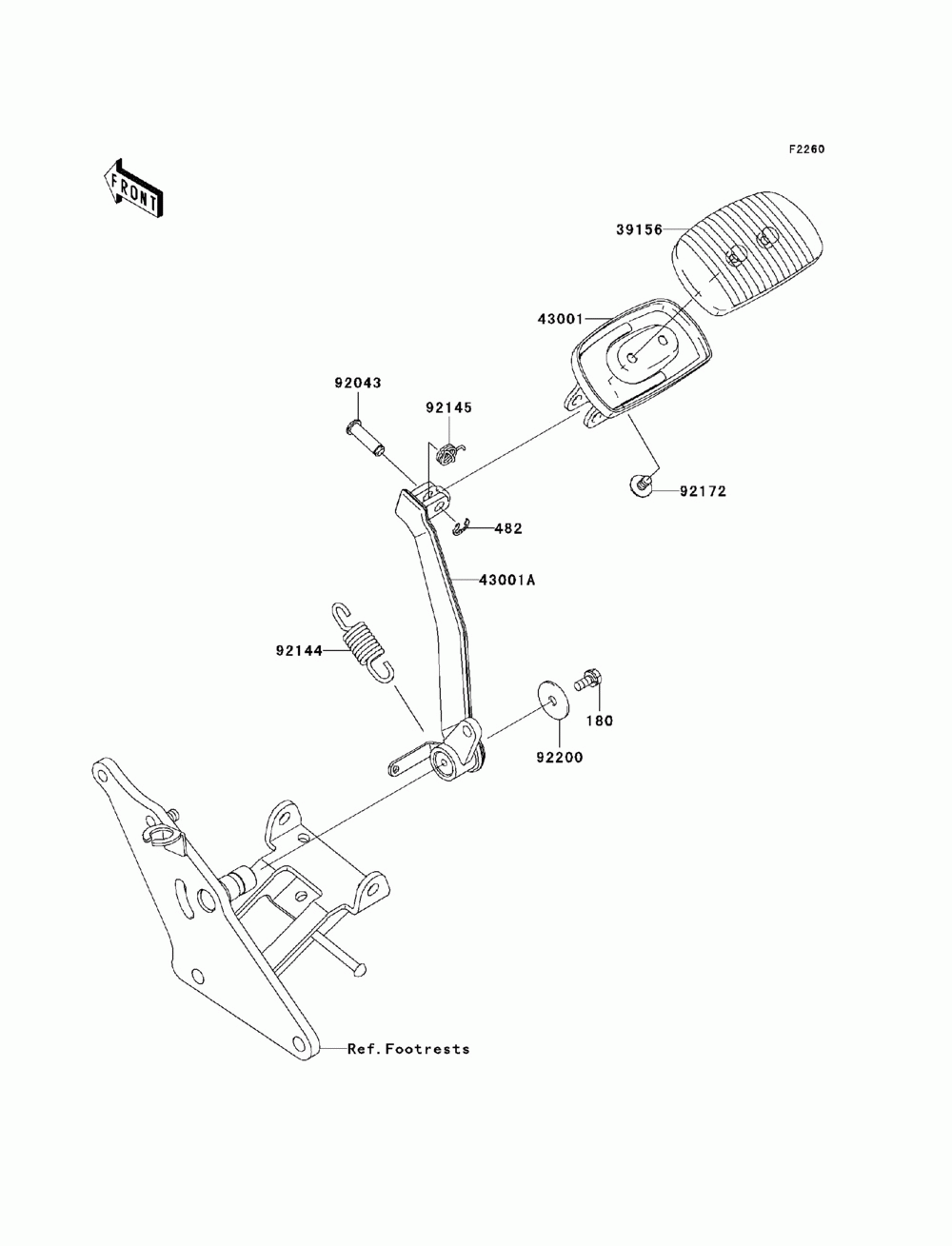 Brake pedal_torque link