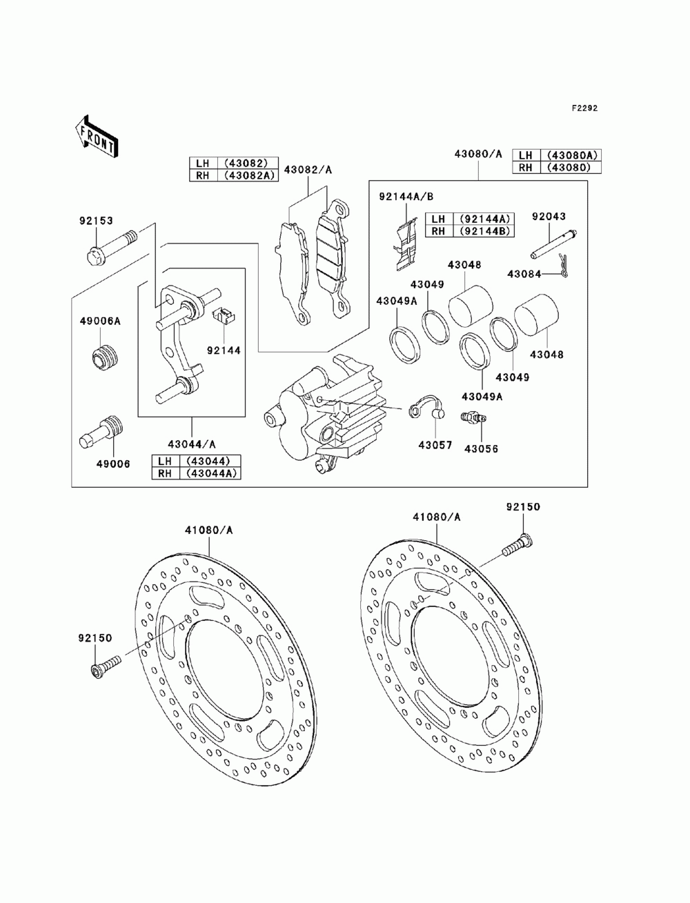 Front brake