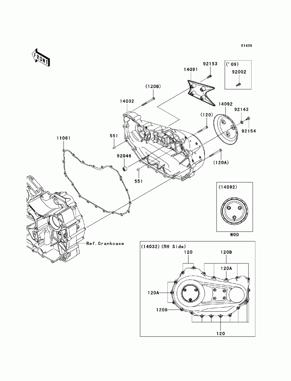 Right engine cover(s)