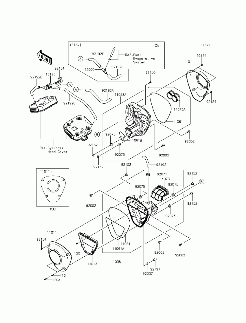 Air cleaner