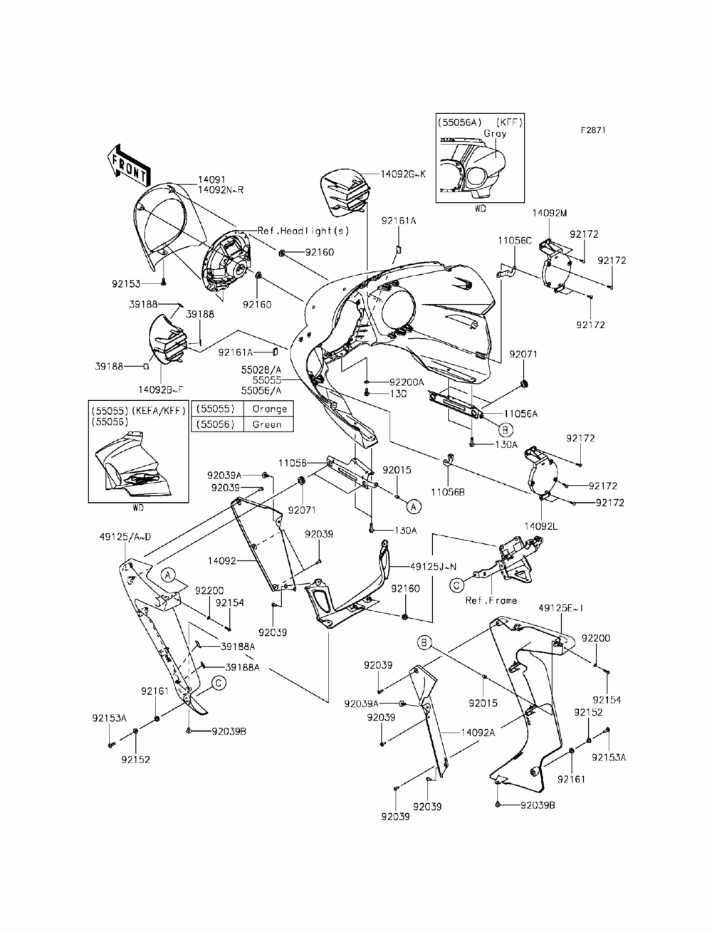 Cowling(outer)