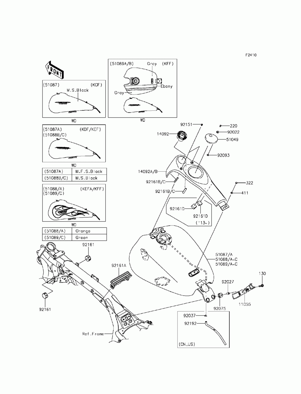 Fuel tank