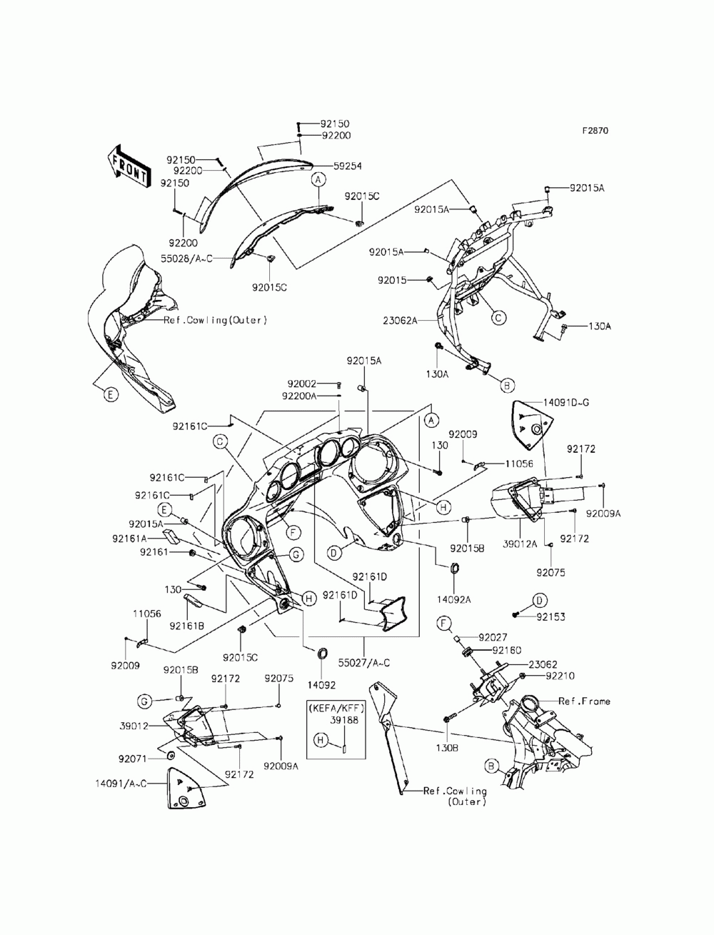 Cowling(inner)