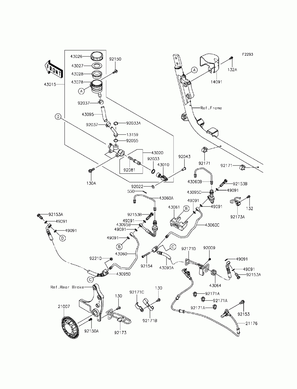 Rear master cylinder