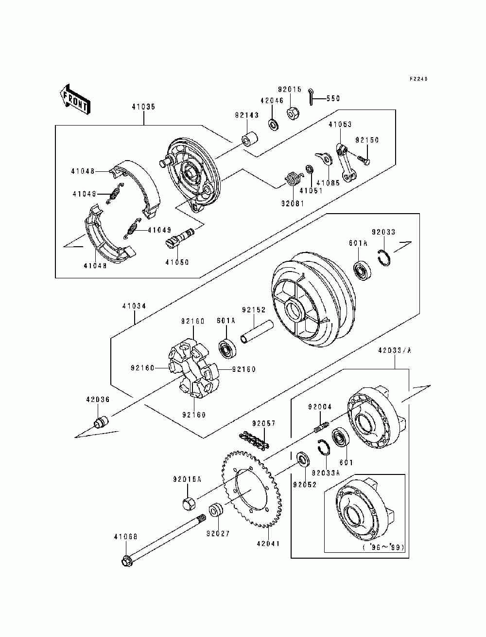 Rear wheel_chain