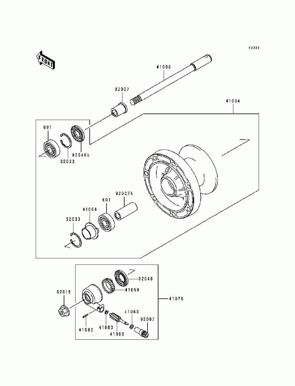 Front wheel