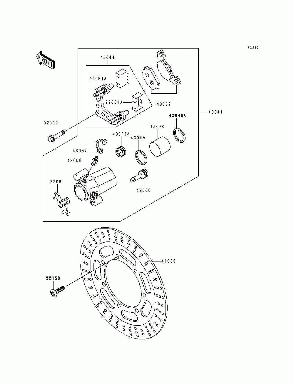 Front brake