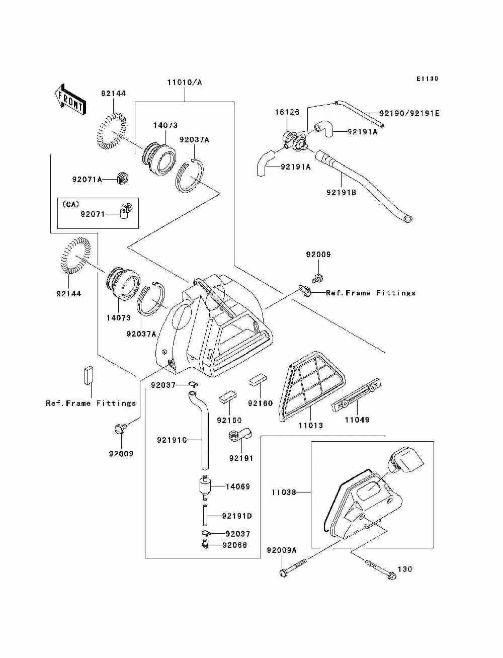 Air cleaner