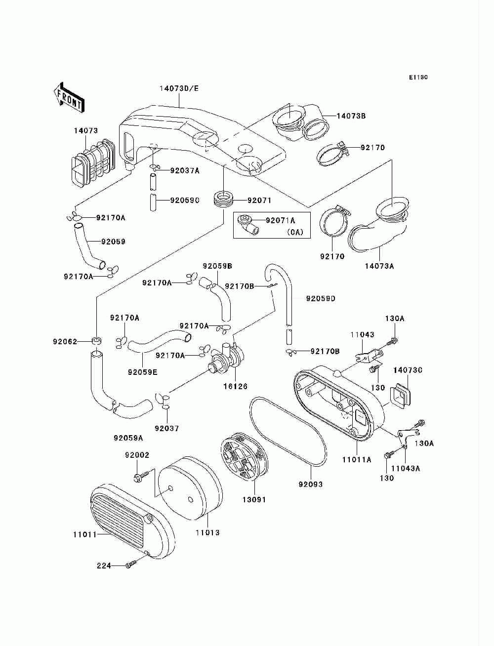 Air cleaner