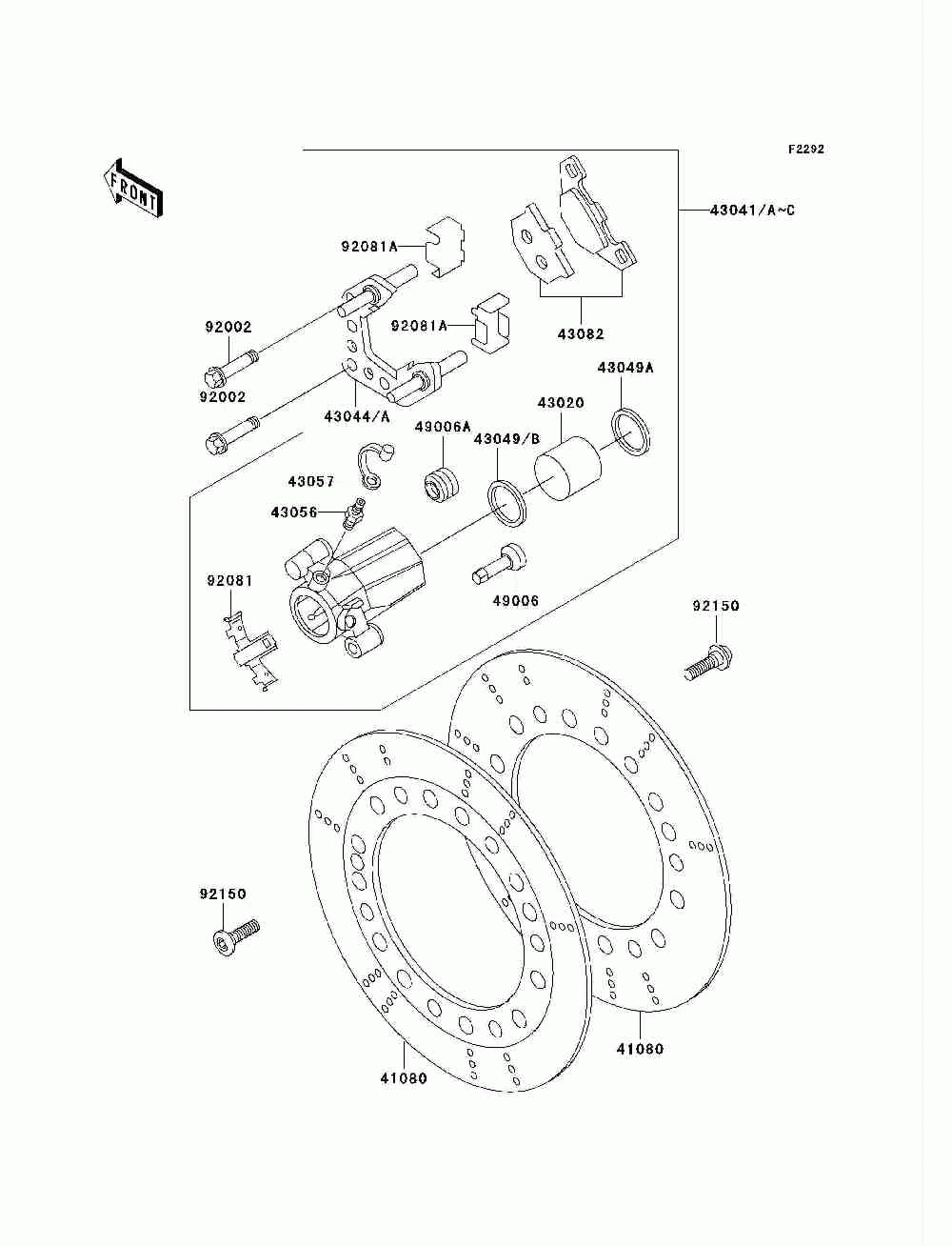 Front brake