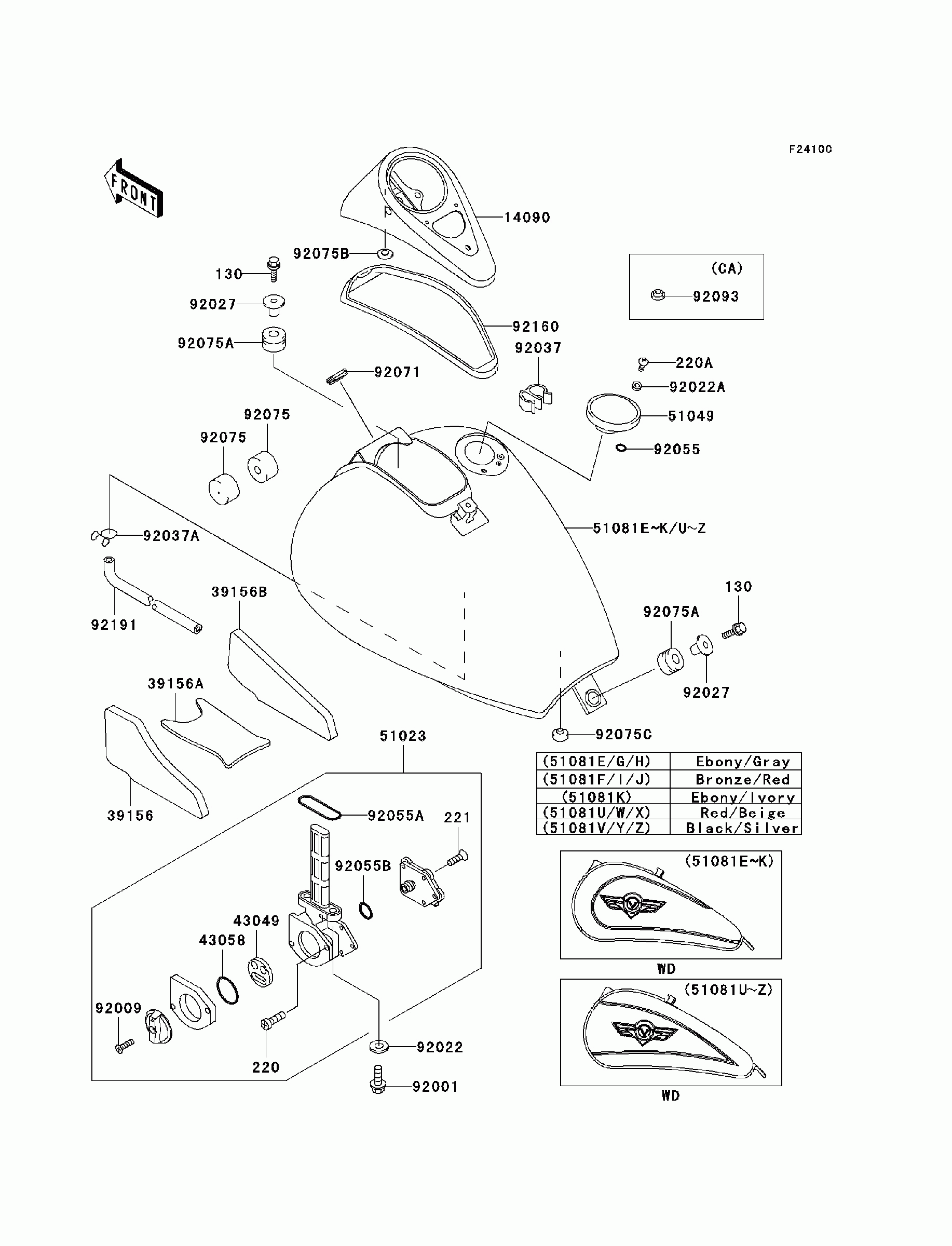 Fuel tank(vn800-b4_b5)