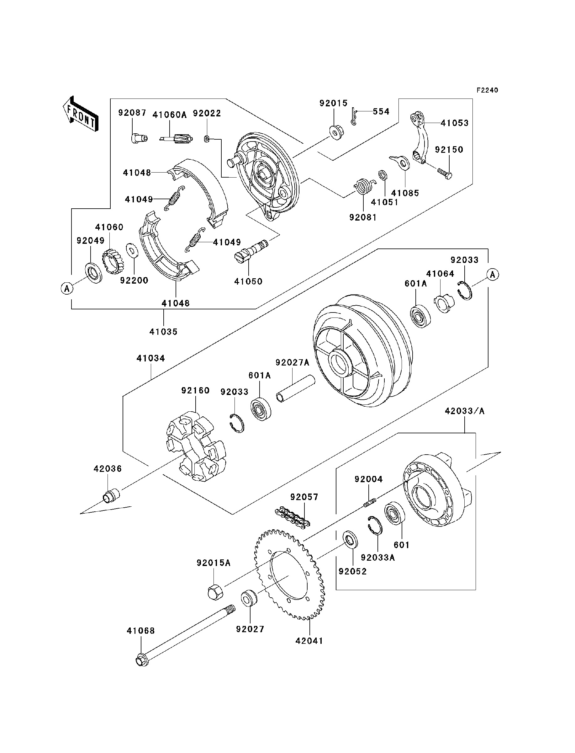 Rear wheel  chain