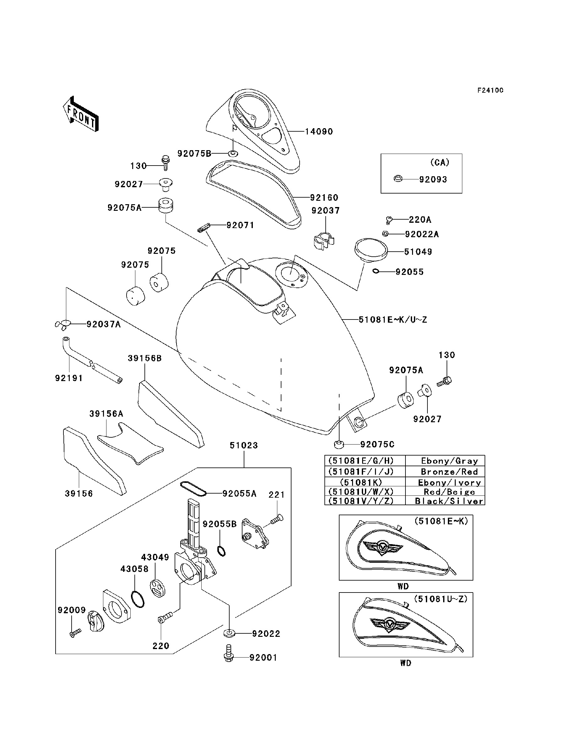 Fuel tank(vn800-b4  b5)