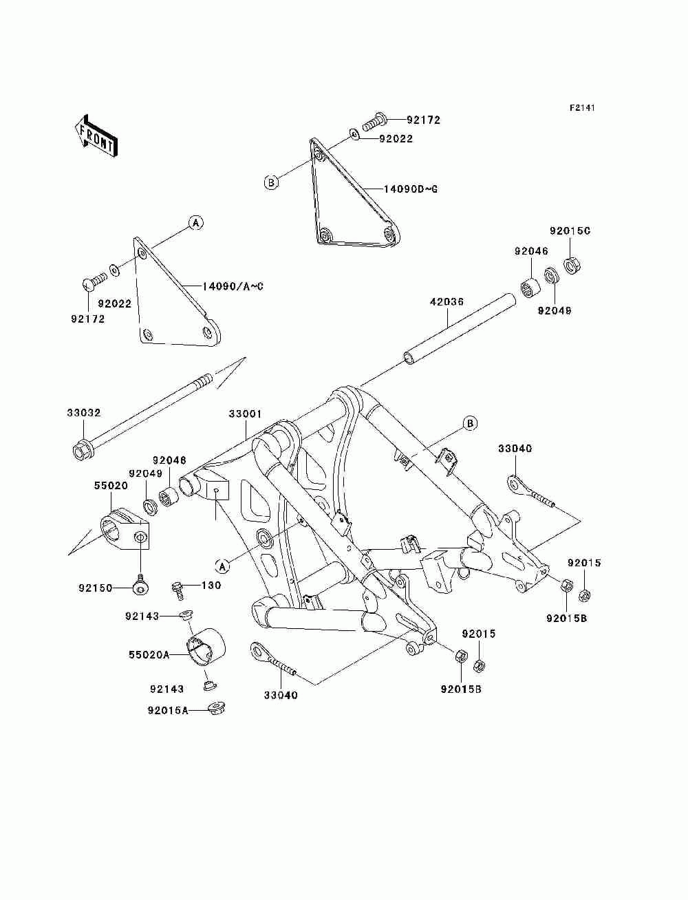 Swingarm