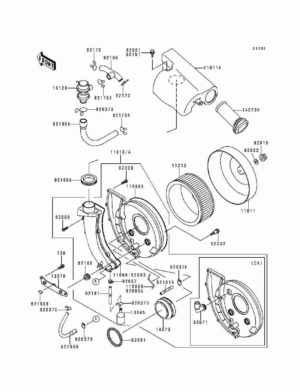 Air cleaner