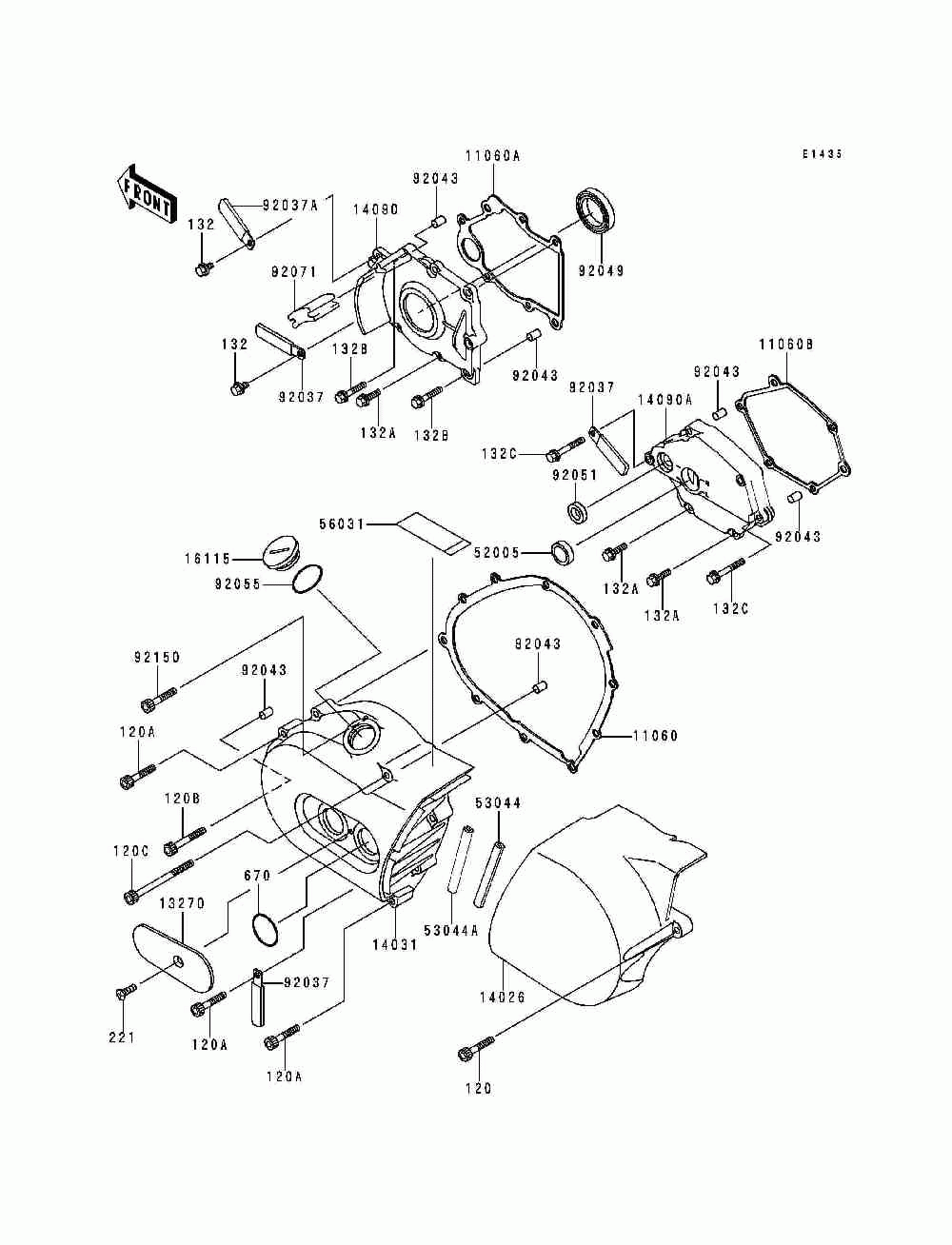 Left engine cover(s)