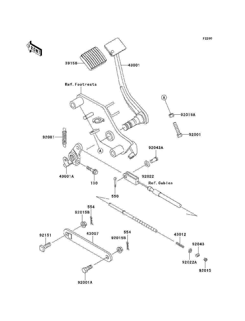 Brake pedal  torque link