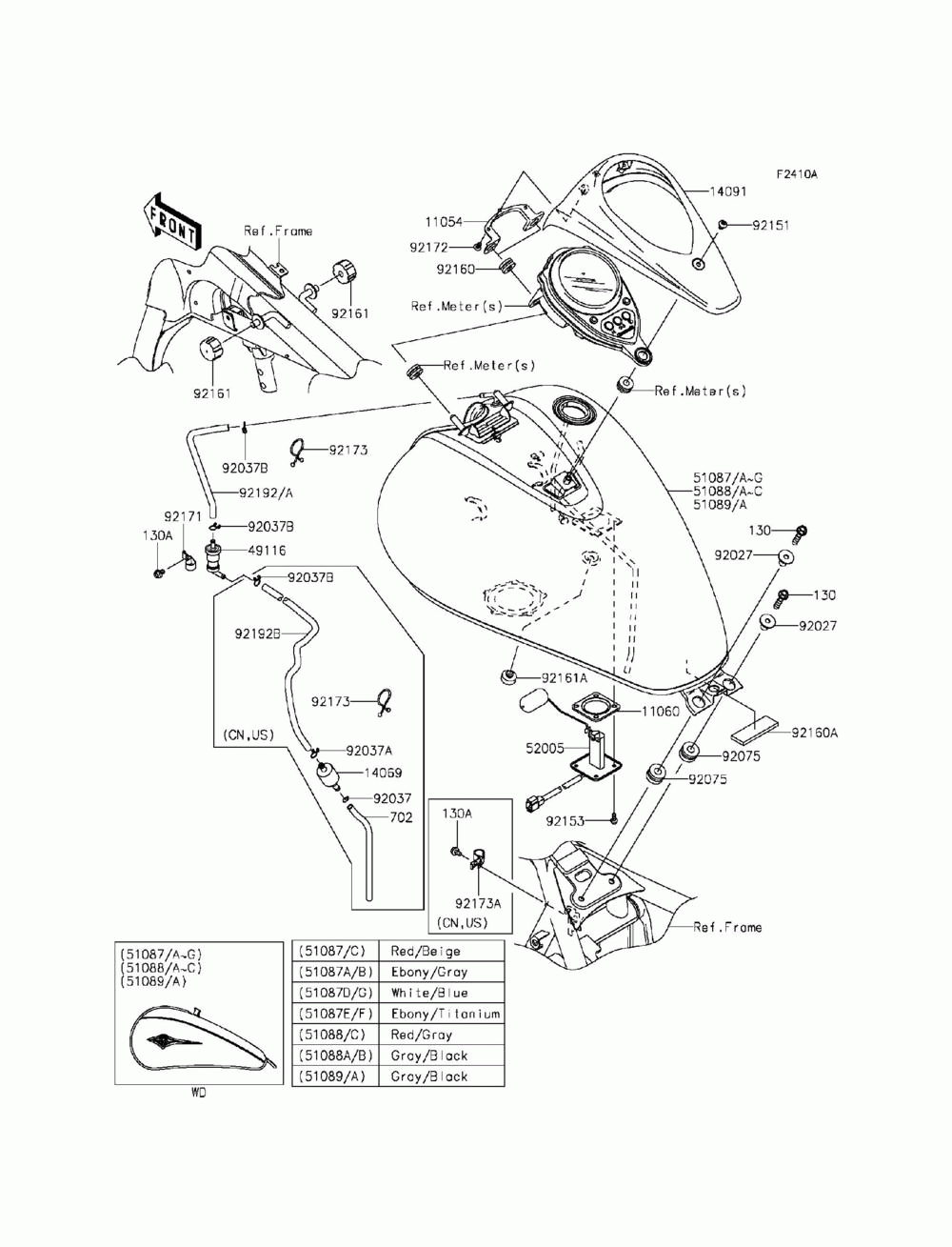 Fuel tank(dcf-dff)