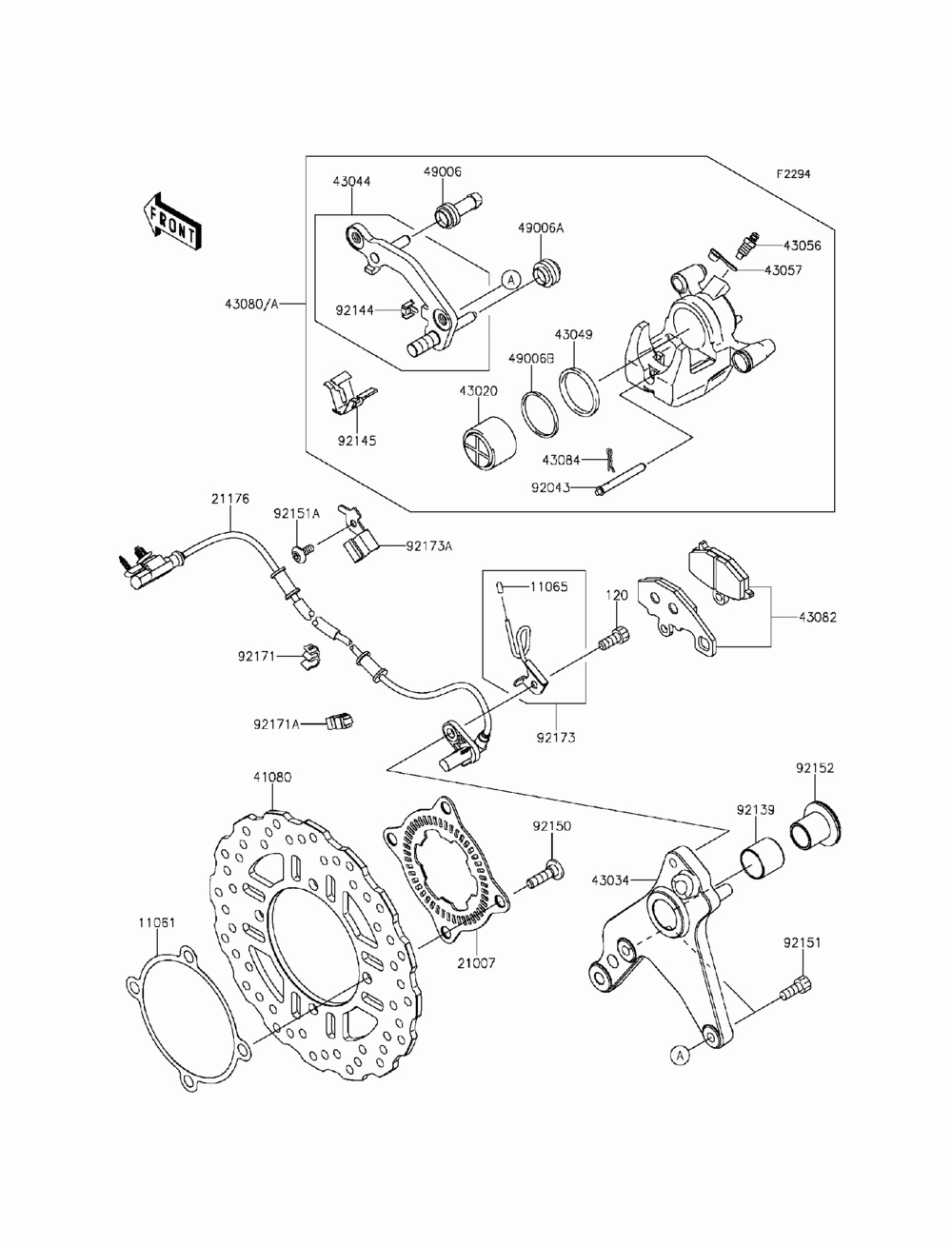 Rear brake