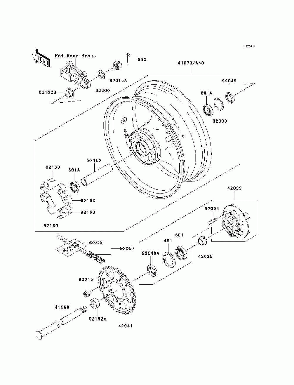 Rear wheel_chain