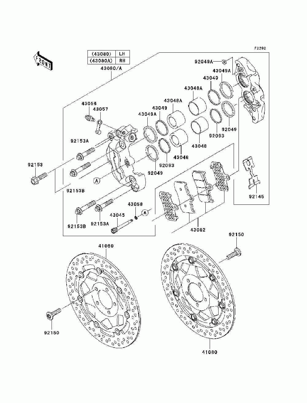 Front brake