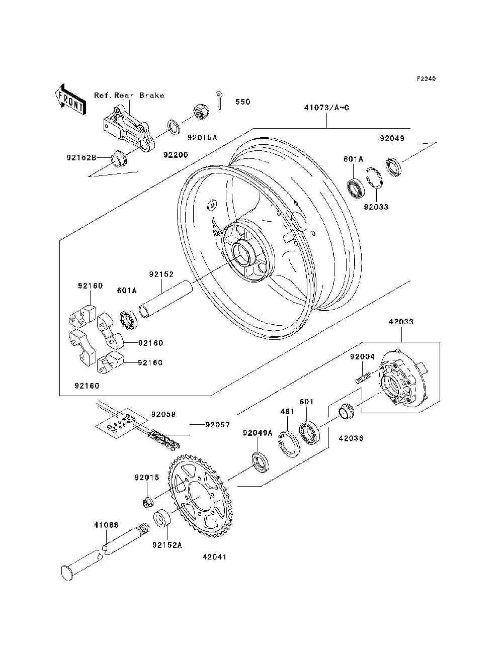 Rear wheel  chain