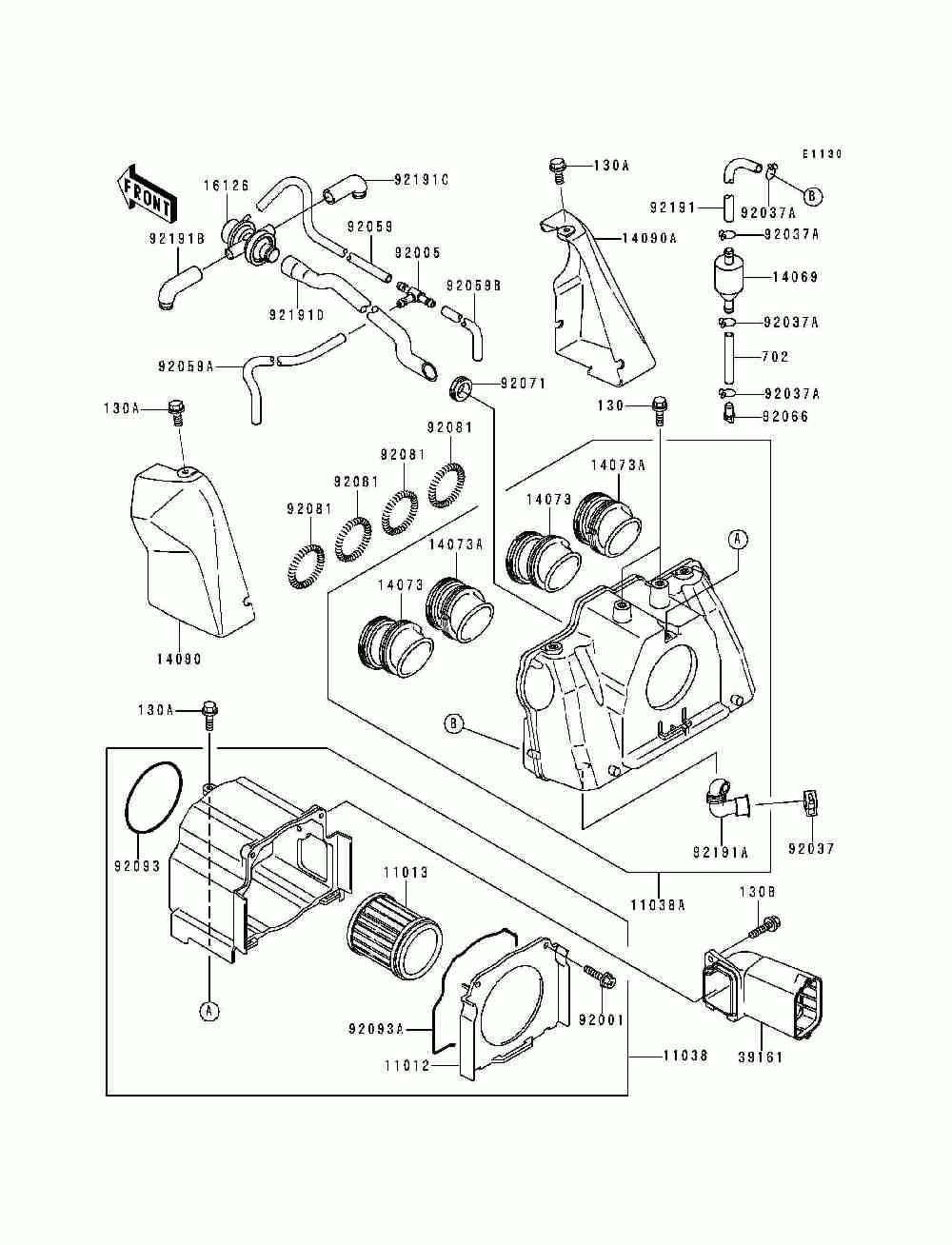 Air cleaner