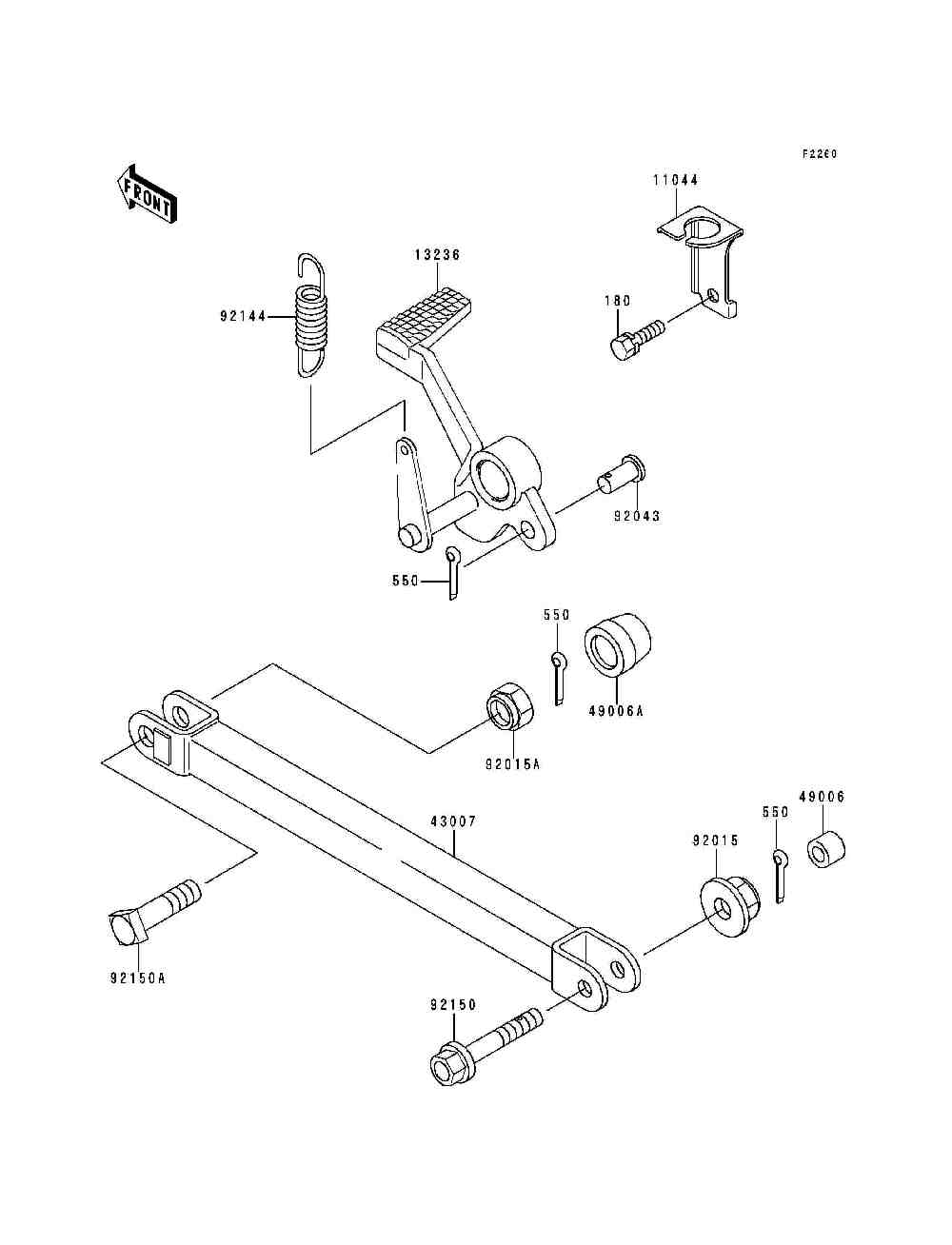 Brake pedal  torque link