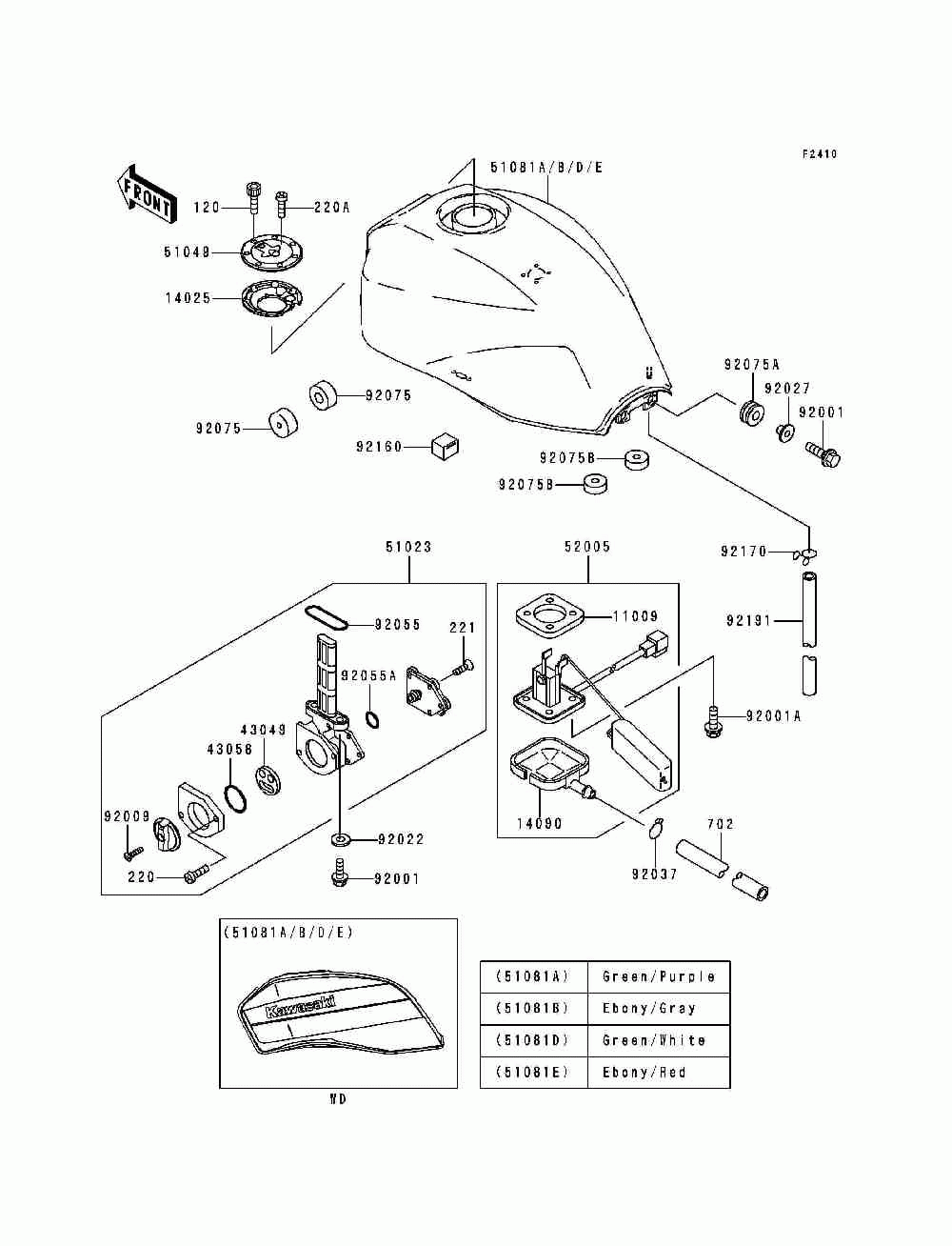 Fuel tank