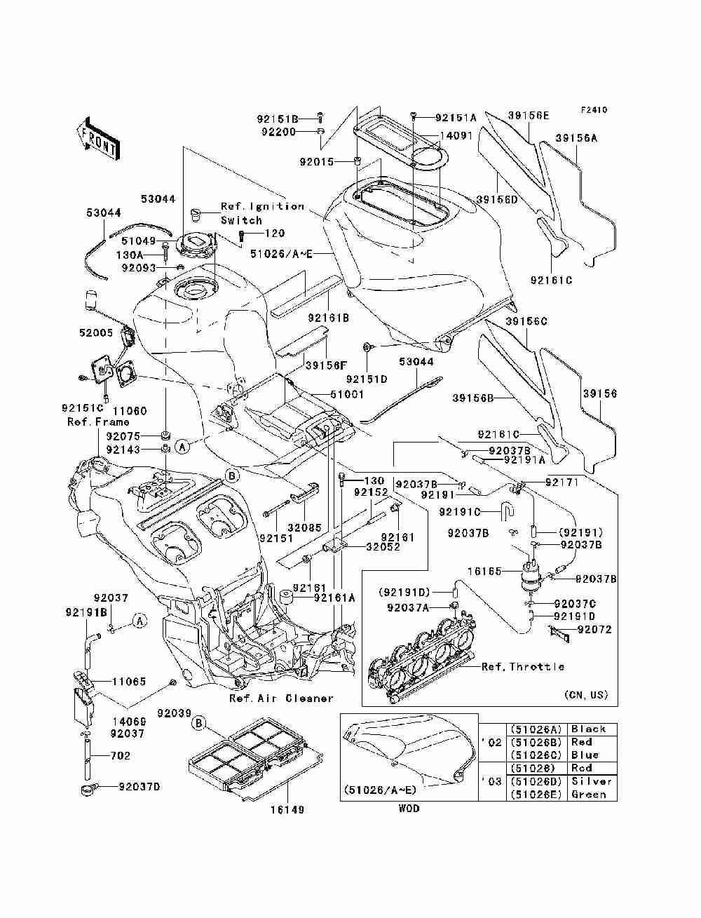 Fuel tank(b1_b2)