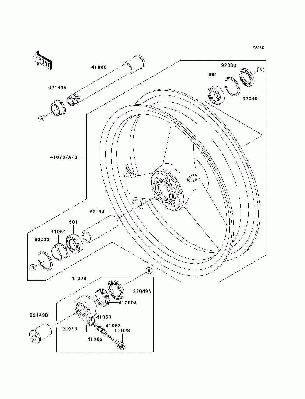 Front wheel