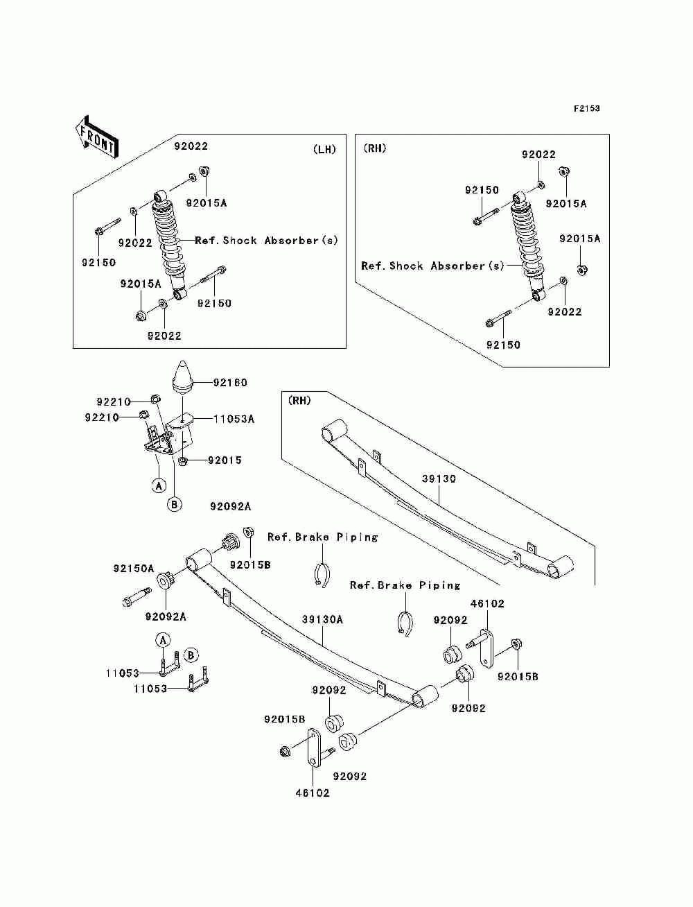 Rear suspension