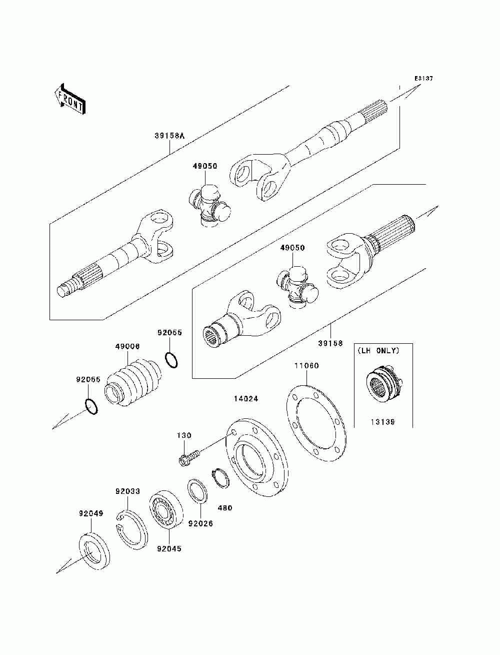 Drive shaft-rear