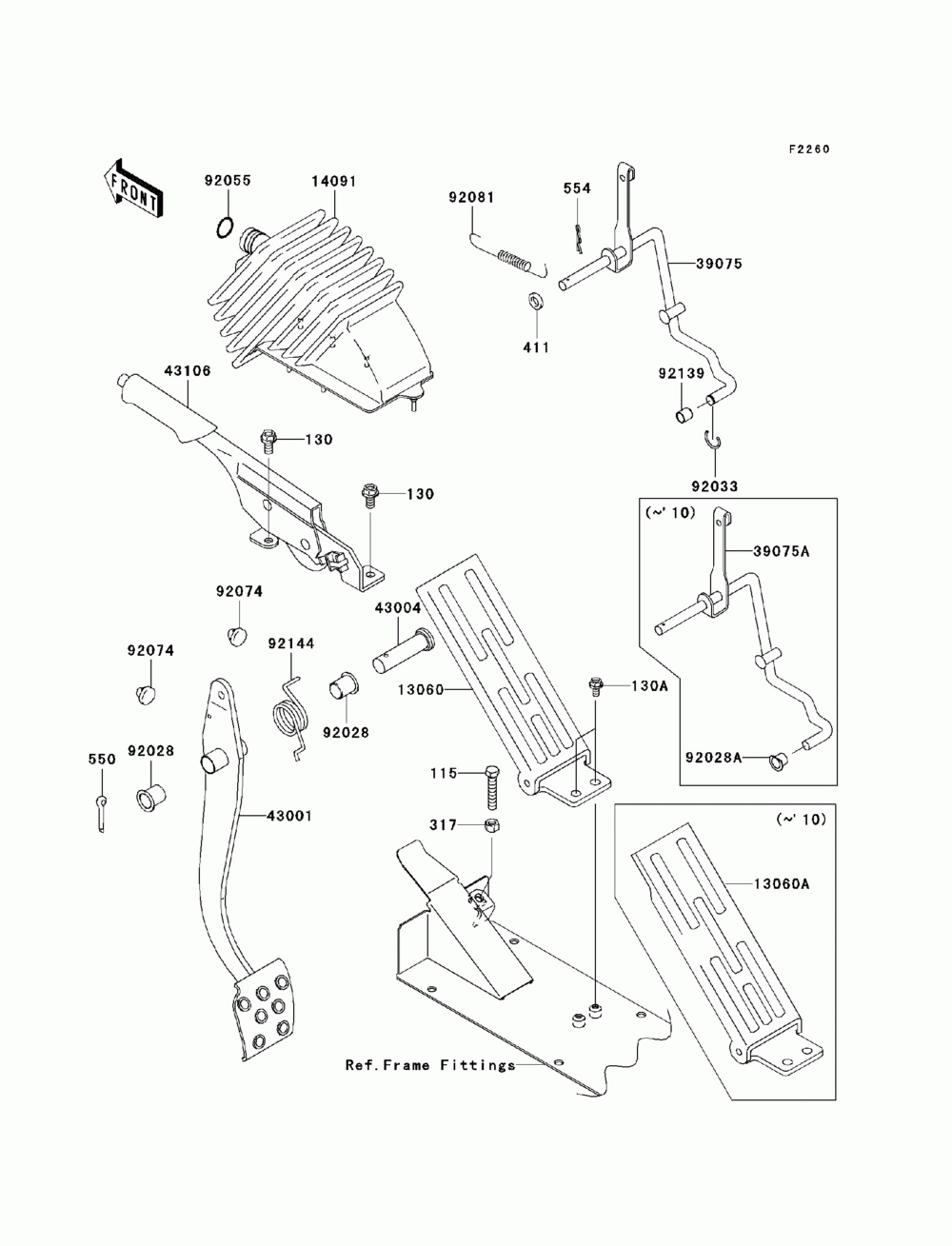 Brake pedal_throttle lever