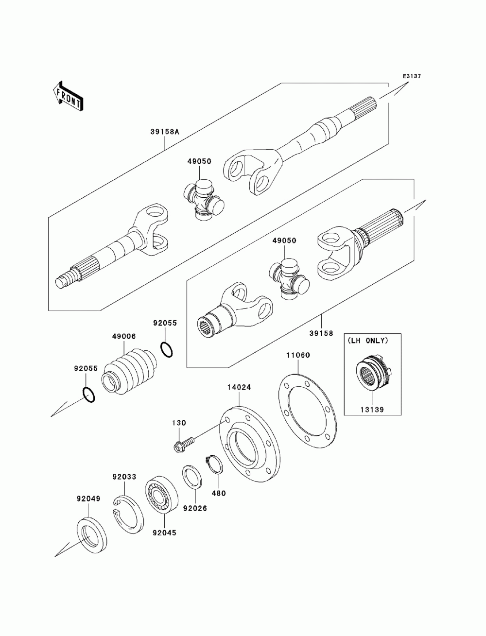 Drive shaft-rear