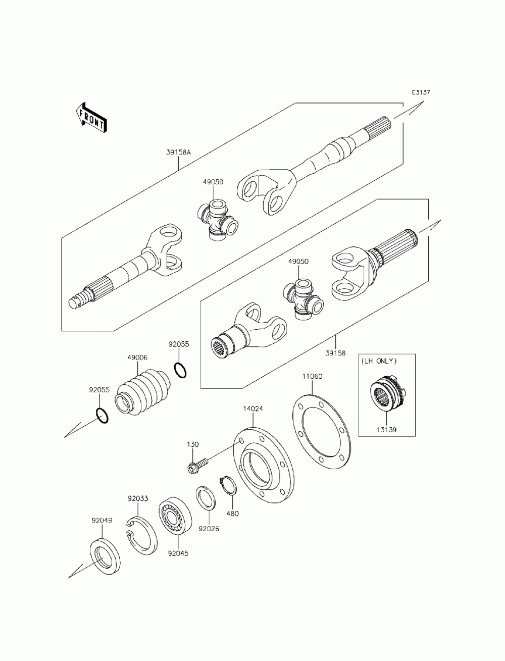 Drive shaft-rear