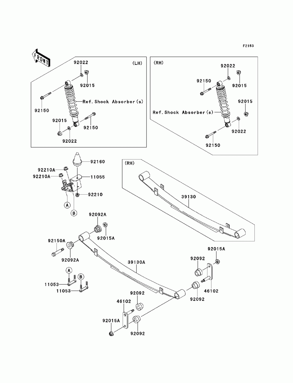 Rear suspension