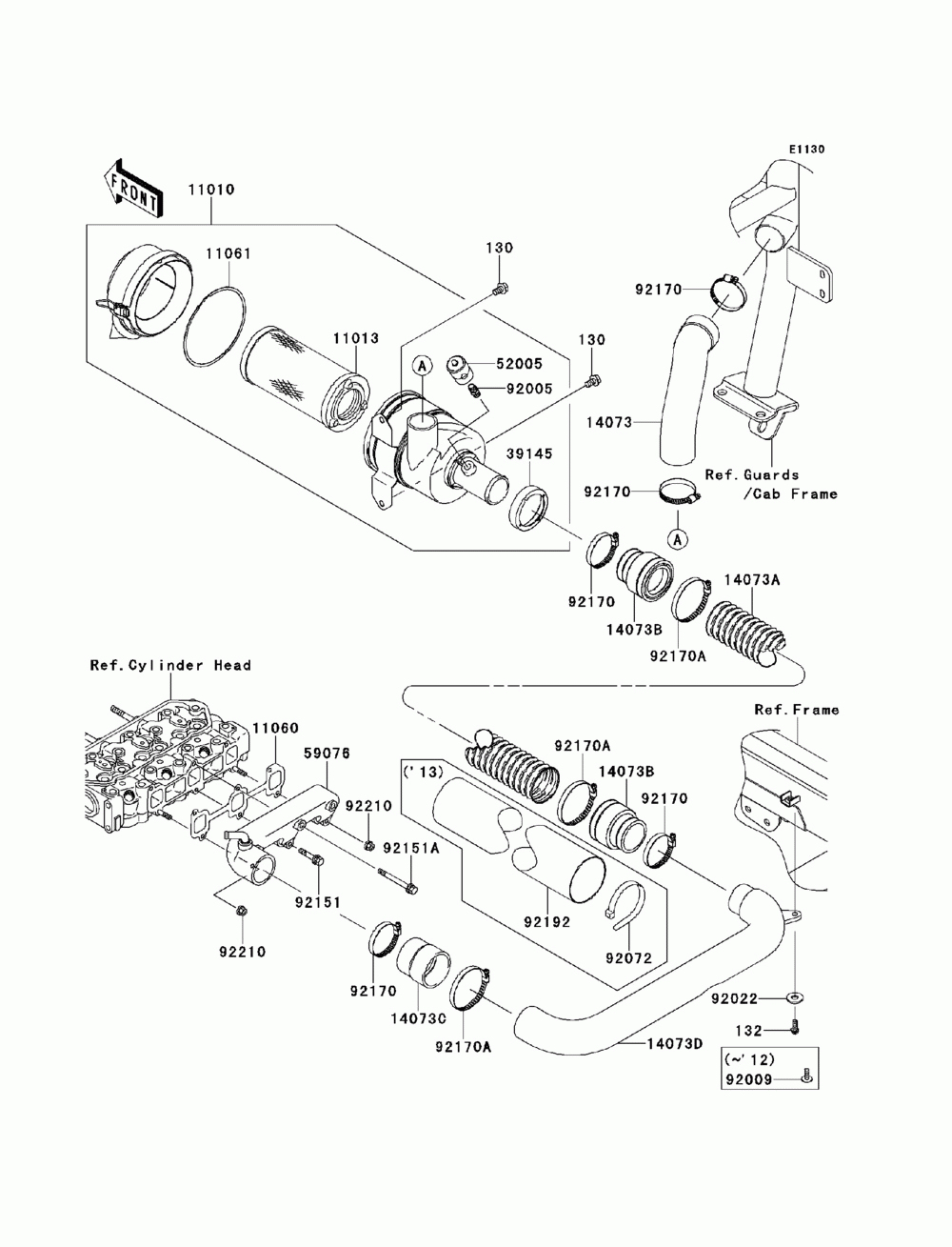 Air cleaner