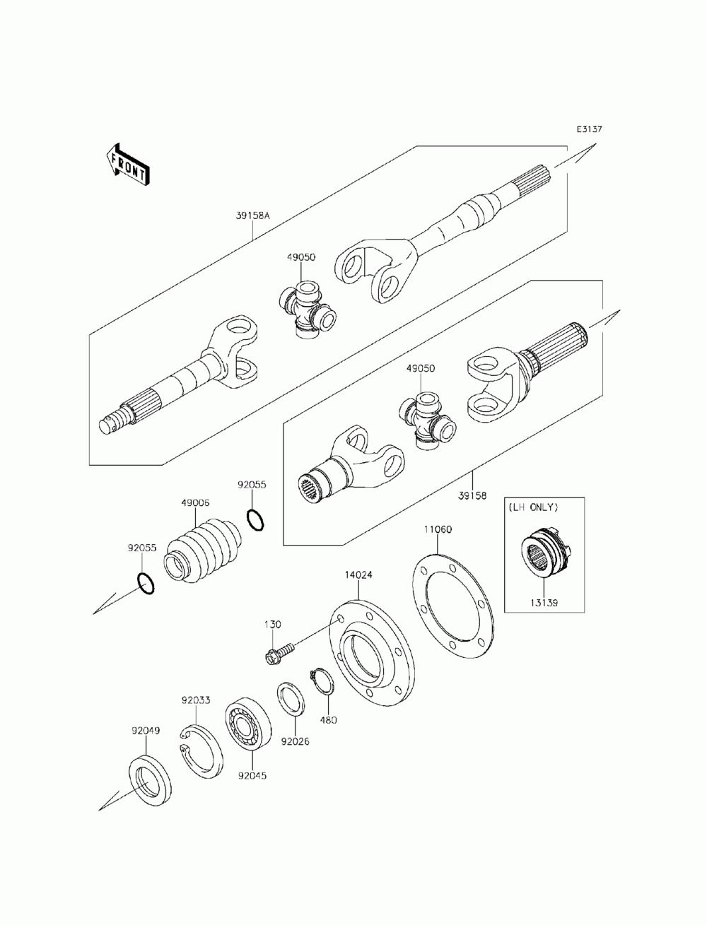 Drive shaft-rear