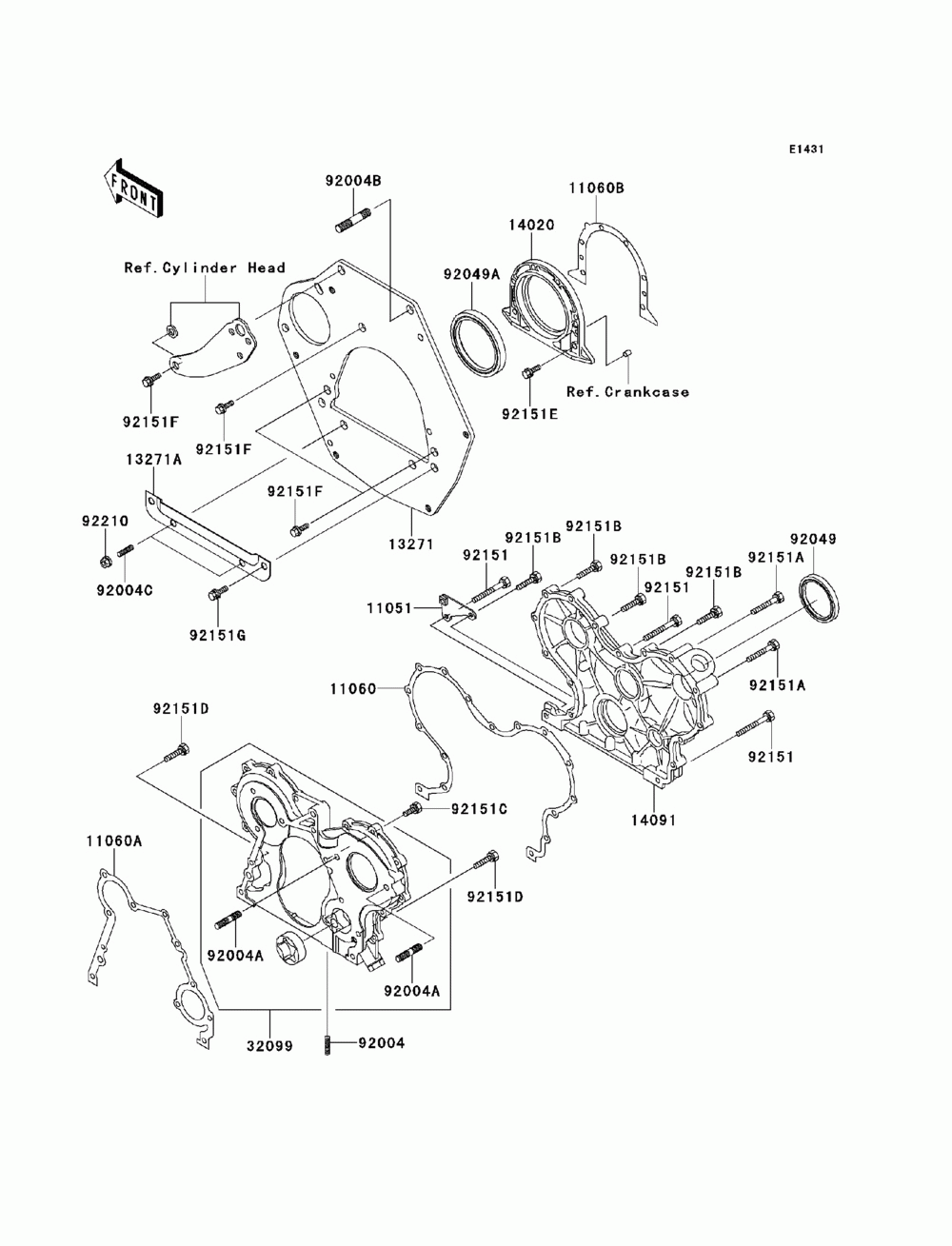 Engine cover(s)